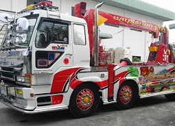 รถรับจ้าง ชลบุรี