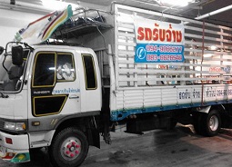 รถรับจ้าง ชลบุรี